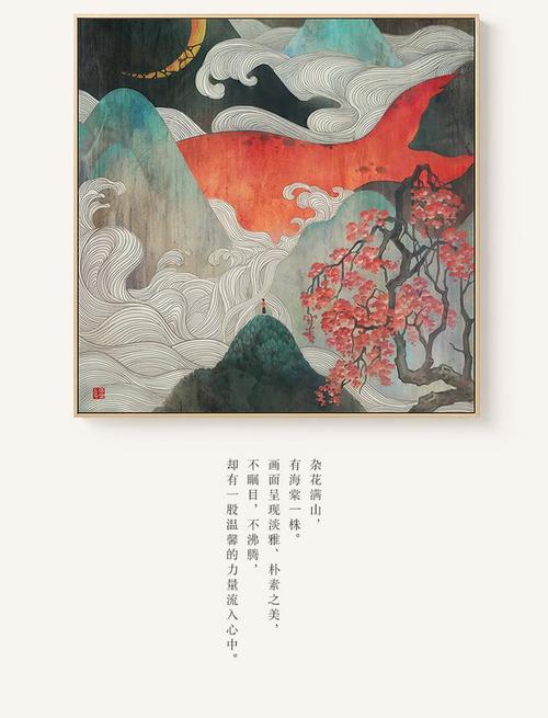 建行转账存款小票哪里可以做